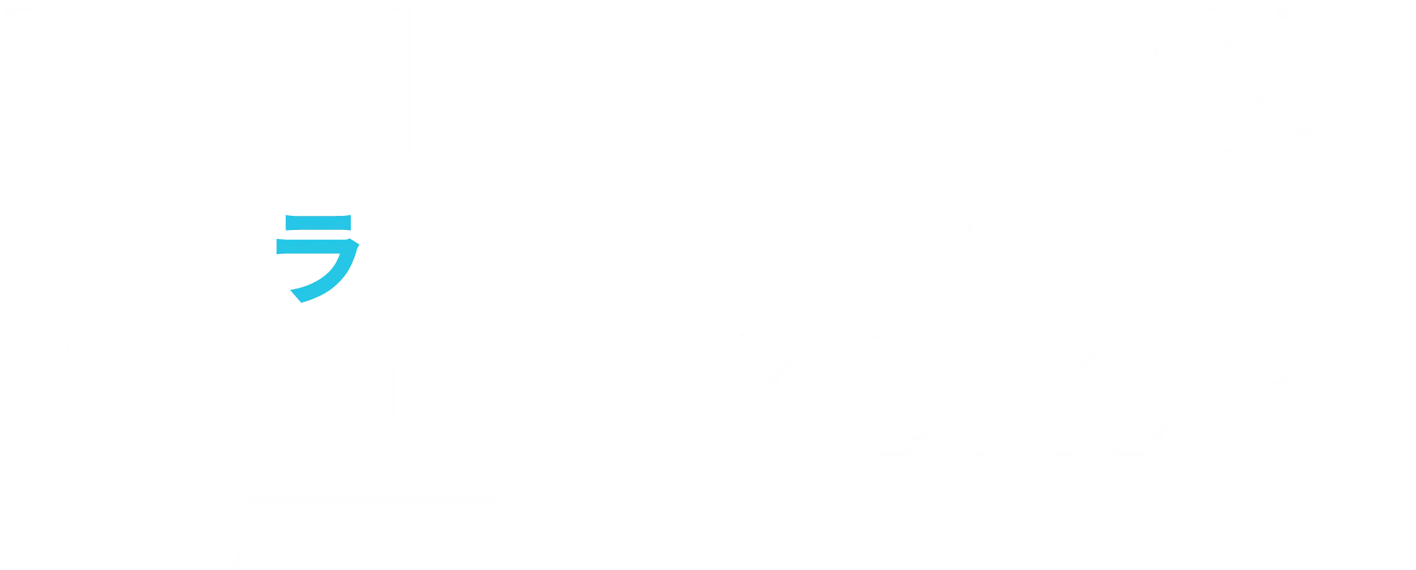 Kokora Logo