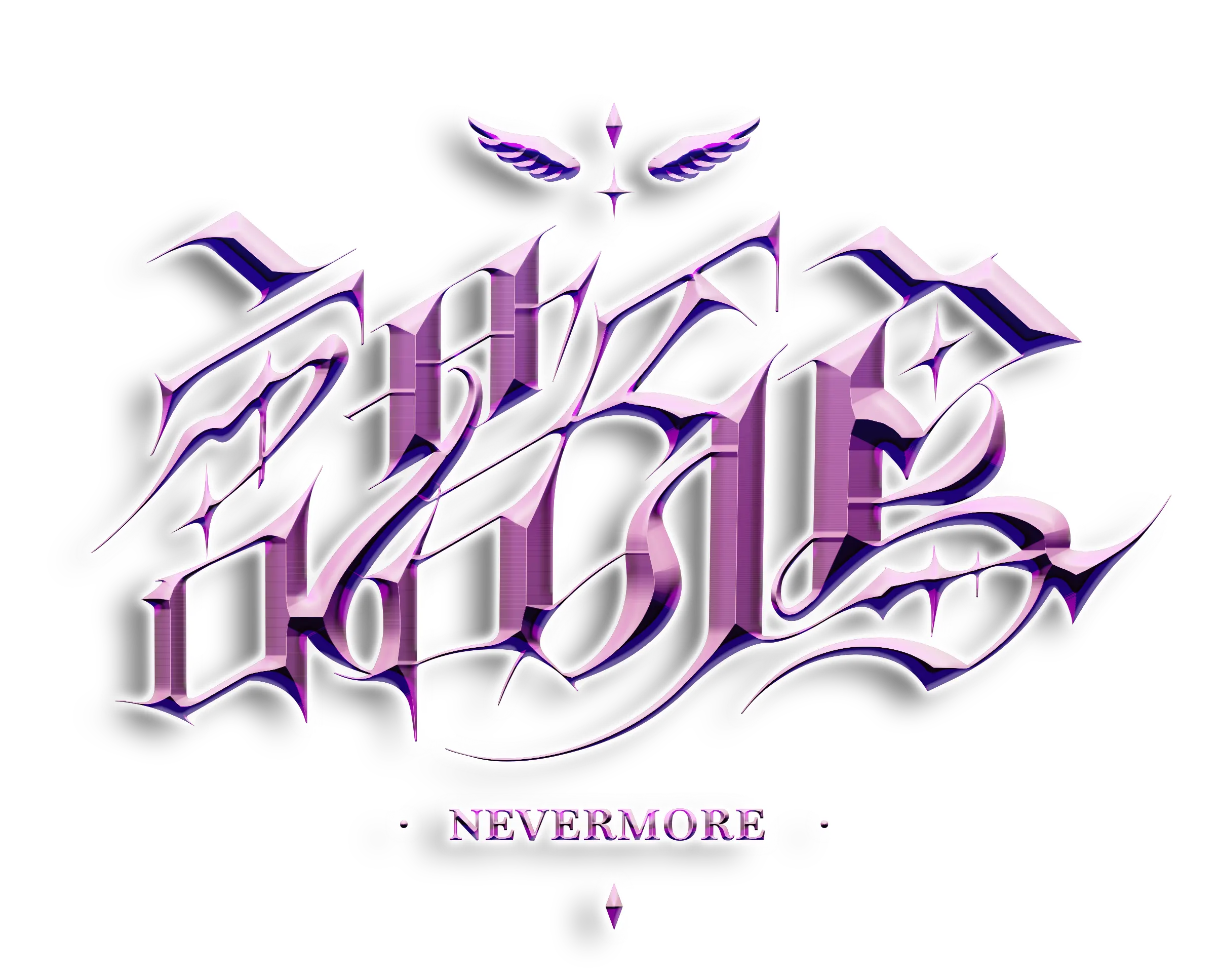 諾鴉．奈菲墨 Logo